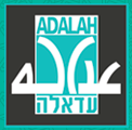 Adalah