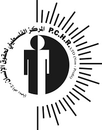 pchr logo